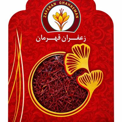 زعفران نگین 1گرمی