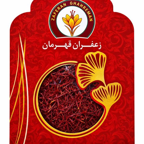 زعفران نگین 1گرمی
