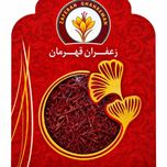 زعفران پوشال 1 گرمی