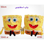 باب اسفنجی