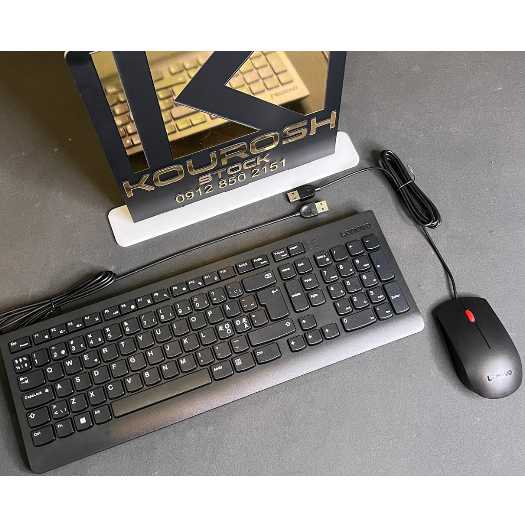 کیبورد لنوو Lenovo EKB-536A و موس لنوو LENOVO MOJUUO