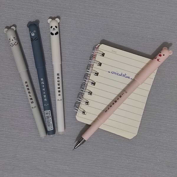 پک خودکار طرح حیوانات