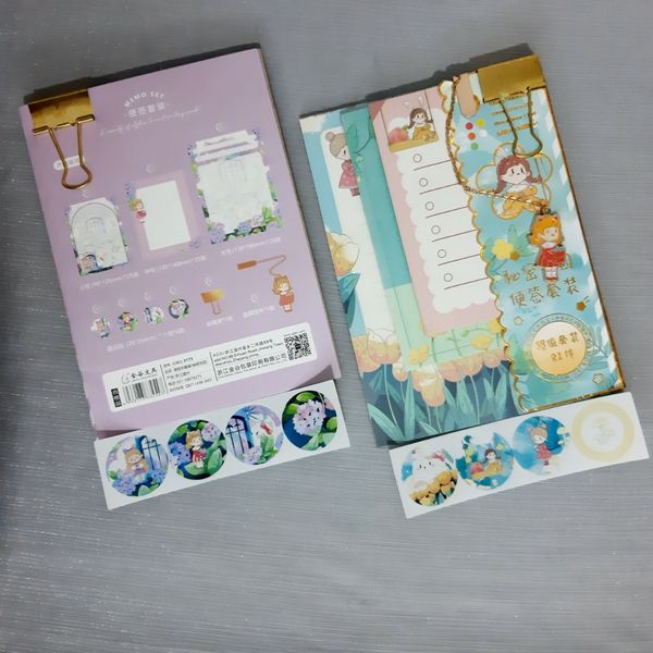 ست تودولیست کادویی