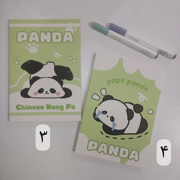 دفتر دوخت دار حیوانات