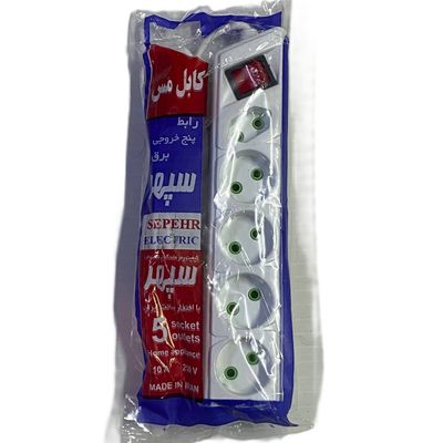 چند راهی برق پنج خانه سپهر( کابل مس) 2 متری