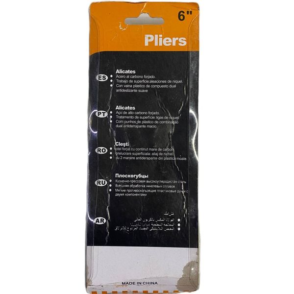 سیم چین 6 اینچ Pliers