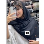 شال برشکا طرح دکمه
