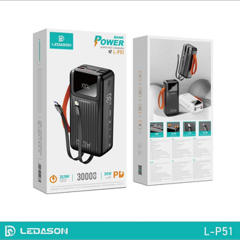 پاوربانک LEDASON مدل L-P51 ظرفیت 30000 میلی آمپر