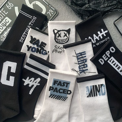 جوراب طرح depo