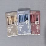 پک کاربردی موکا