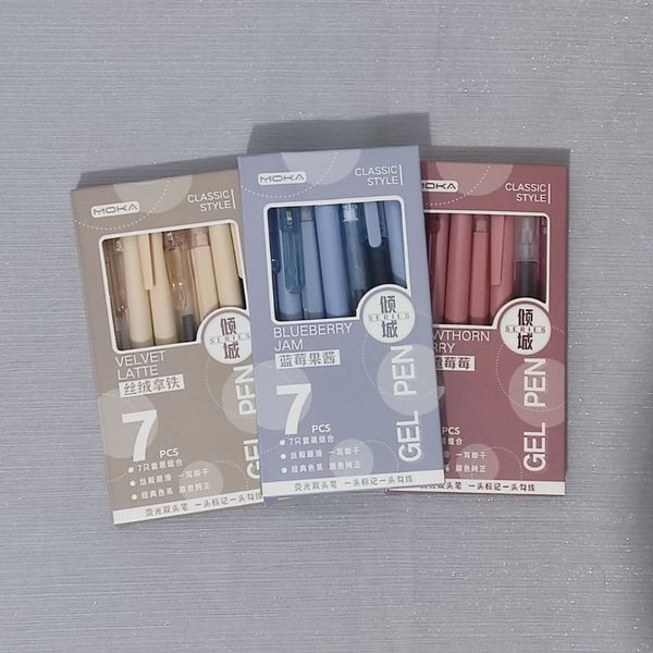 پک کاربردی موکا