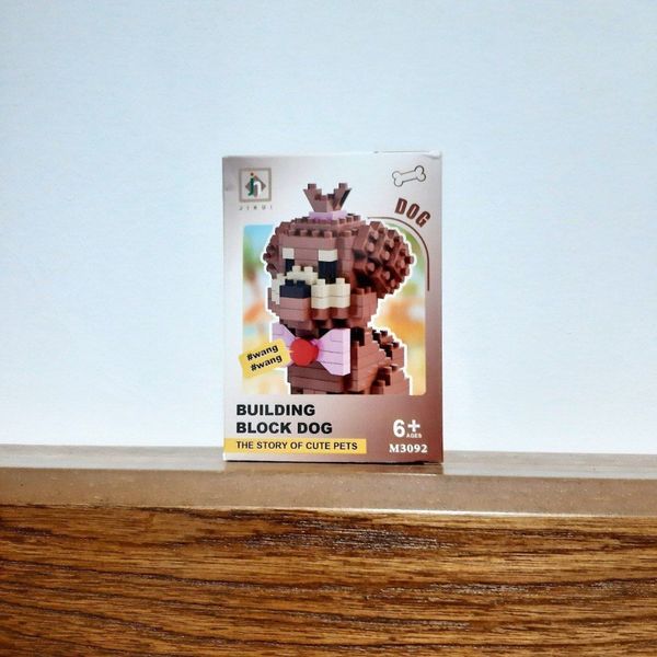 مینی لگو طرح سگ