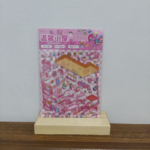 استیکر سه بعدی دو برگ