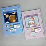 پلنر 120 روزه جلد سخت