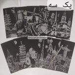 پک اسکرچ خراشیدنی بوکمارکی