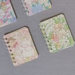 دفتر طرح باغ و حیوانات