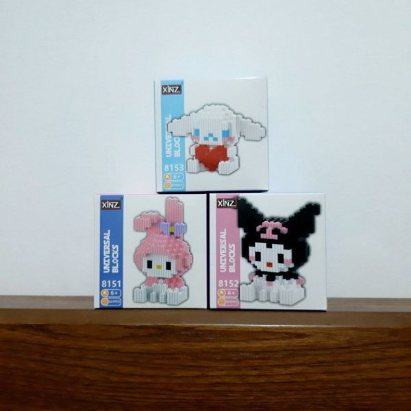 لگو سانریو بزرگ