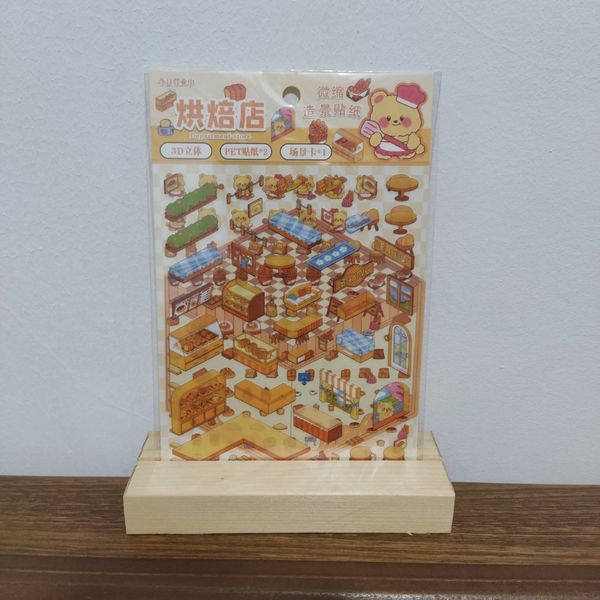 استیکر سه بعدی دو برگ