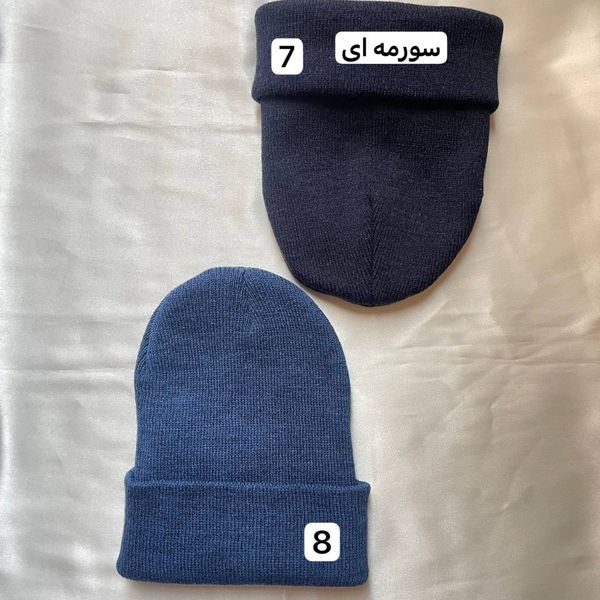 کلاه بافت بیسیک