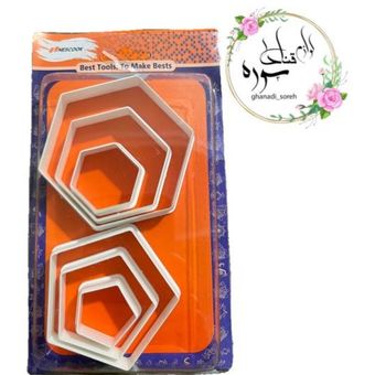 کاتر 5ضلعی و 6ضلعی پلاستیکی نسکو