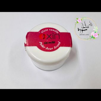 وانیل اکسین