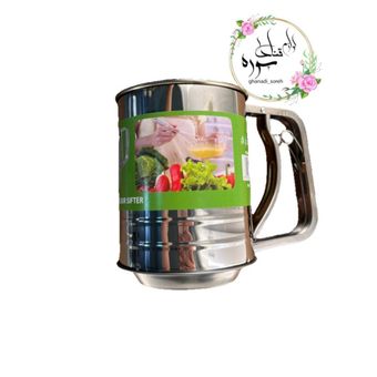 الک چرخان متوسط استیل