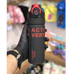 قمقمه 700 میلی لیتری آسان نوش دار EYUN