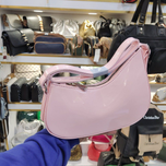 کیف دوشی