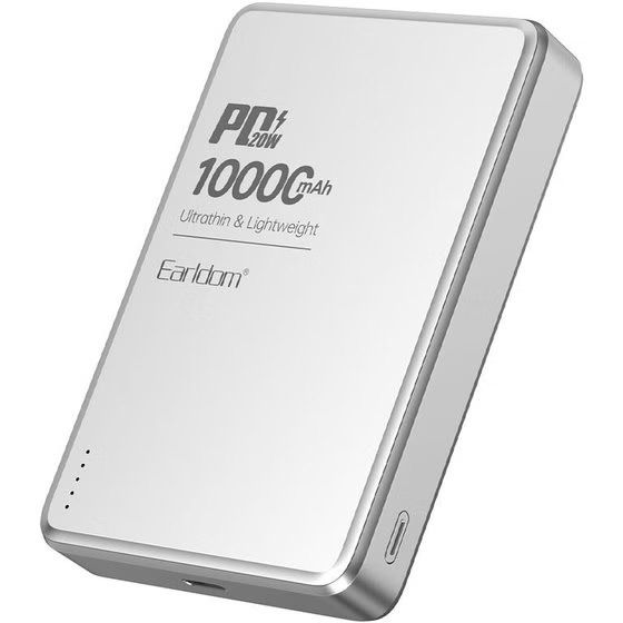 پاور بانک 20 وات ارلدام مدل ET-PD54 PD ظرفیت 10000 میلی آمپر ساعت