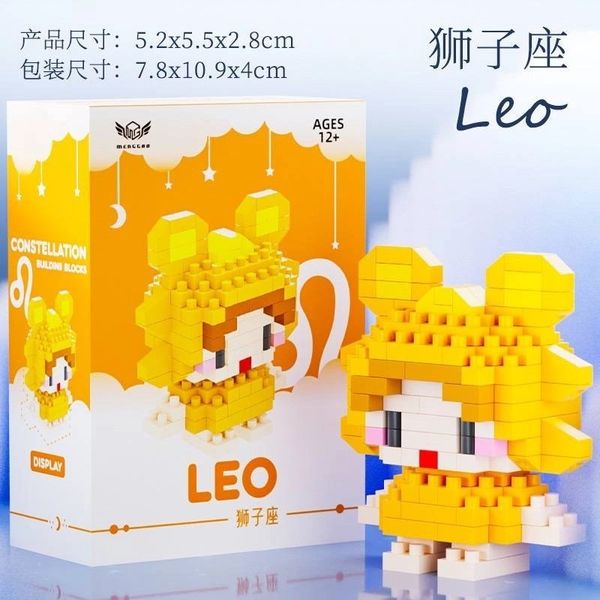 لگوی ماه تولد