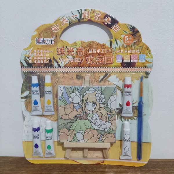 ست بوم رنگ آمیزی