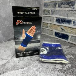 مچبند طبی KV