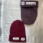 کلاه بافت بیسیک