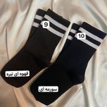 جوراب ساقدار نخ پنبه مدل اسپرت