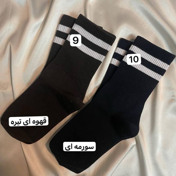 جوراب ساقدار نخ پنبه مدل اسپرت