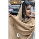 شال برشکا طرح دکمه