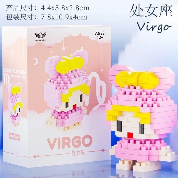 لگوی ماه تولد