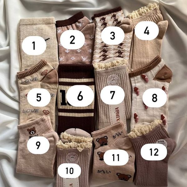 جوراب‌ های کرم قهوه ای بلک فرایدی