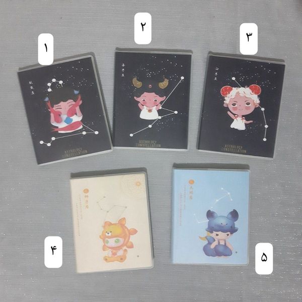 دفتر یادداشت مجلد ژله ای