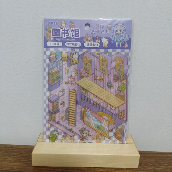 استیکر سه بعدی دو برگ