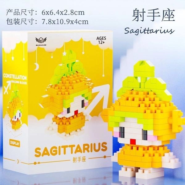 لگوی ماه تولد