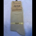 جوراب ساقدار مردانه اکتیو