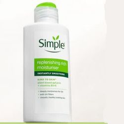 کرم آبرسان پوست خشک مدل ریچRICH برند اصلی| تاریخ جدید