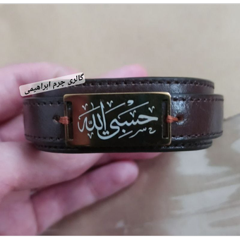 دستبند چرم