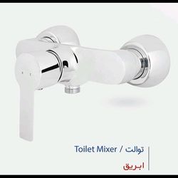 شیر توالت نابل مدل نارگان