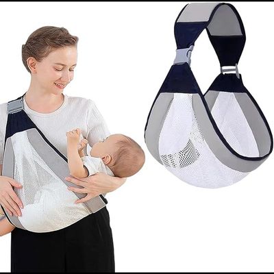 آغوشی بغلی بی بی اسلینگ‎ Baby Sling ‎