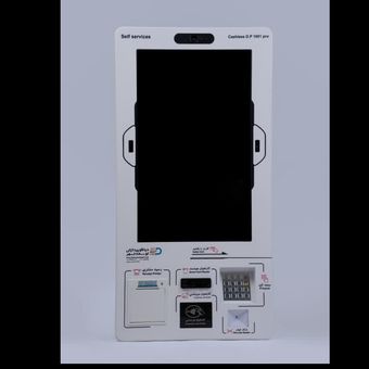 کش لس مدل D.P1001