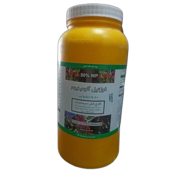 قارچ کش فوزتیل آلومینیوم (الیت) چینی وزن 1 کیلوگرم