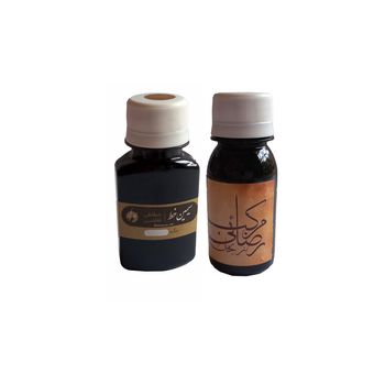 مرکب خوش نویسی مدل زنجان مجموعه 2 عددی