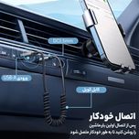 گیرنده بلوتوث مک دودو مدل CA-870MCDO | مخصوص خودرو و اسپیکر | اتصال AUX و USB